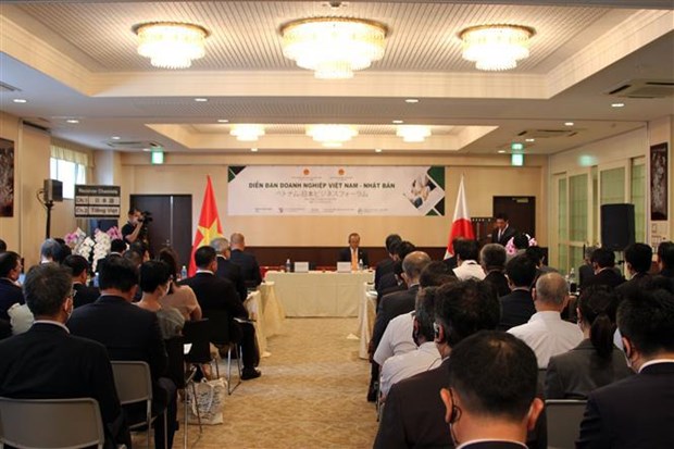 日本贸易振兴机构副理事长：日本投资者对越南信心十足 hinh anh 2