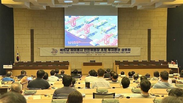 越南海防市在韩国开展投资促进活动 hinh anh 3
