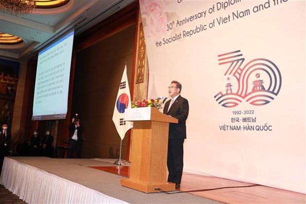越南国庆77周年：韩国外长朴振高度评价越南在促进韩国与东南亚地区对接中的重要作用 hinh anh 2