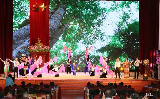 2022越南创新创业节在莱州省拉开帷幕 hinh anh 2