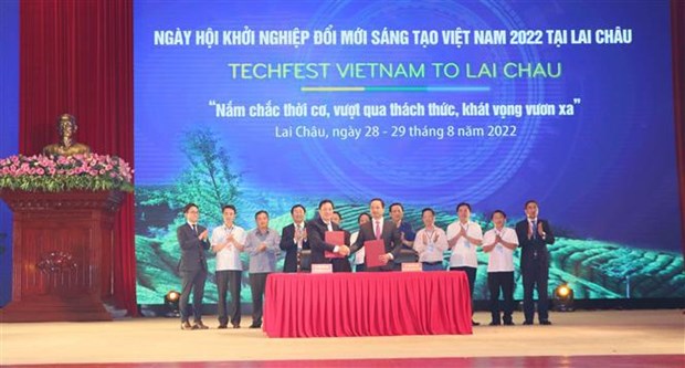 2022越南创新创业节在莱州省拉开帷幕 hinh anh 3