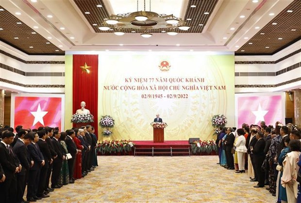 越南社会主义共和国国庆77周年招待会在河内举行 hinh anh 1