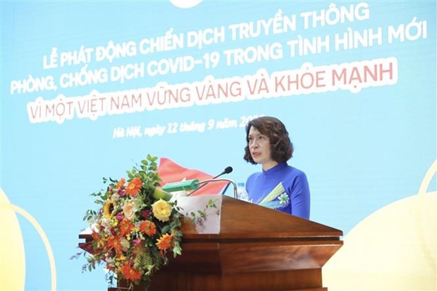 越南卫生部发起“致力于健康的越南”的宣传活动 hinh anh 2