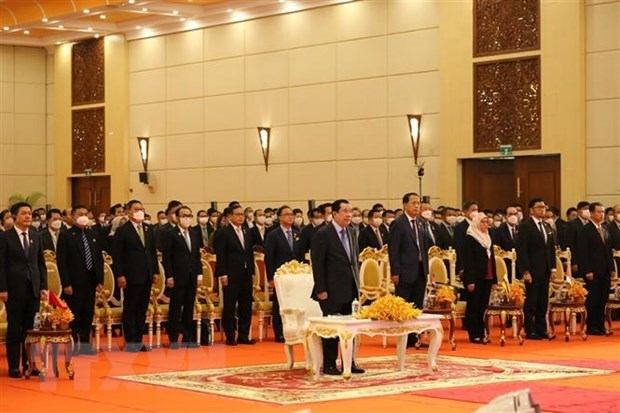 第54届东盟经济部长会议在柬埔寨暹粒拉开序幕 hinh anh 1