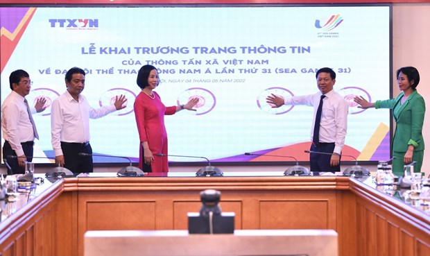 越南通讯社成立77周年：不断提高人力资源质量和加大数字化转型力度 hinh anh 3