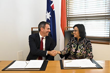 澳大利亚与印尼加强经济合作 hinh anh 1