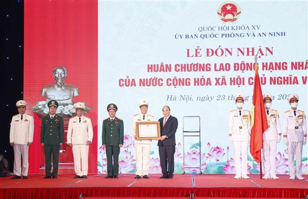 越南党和国家领导出席国会国防安全委员会成立30周年庆典 hinh anh 2