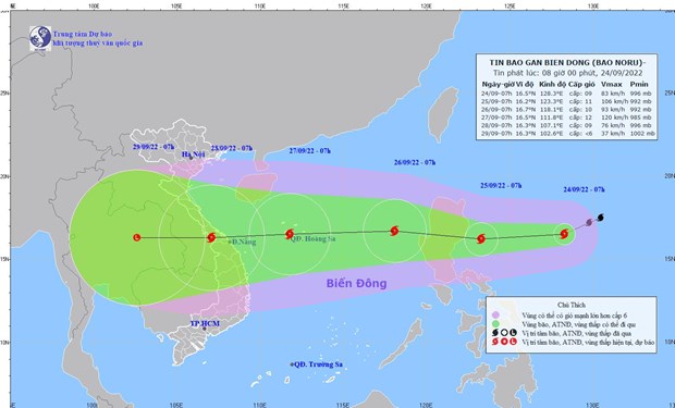 台风“奥鹿”向东海移动 风力10级 阵风13级 hinh anh 1