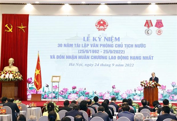 越南党和国家领导人出席国家主席办公厅重新设立30周年庆典 hinh anh 3