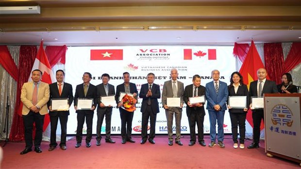 越南-加拿大企业家协会正式成立 hinh anh 1