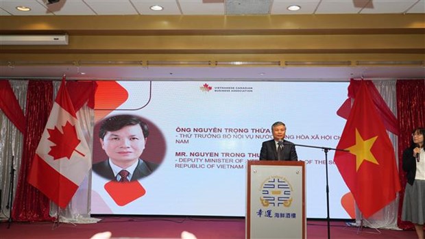 越南-加拿大企业家协会正式成立 hinh anh 2