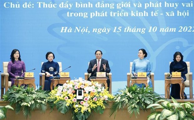 越南政府总理范明政主持政府总理与妇女对话会 hinh anh 2
