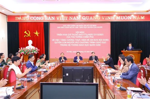 越南将在校园里组织开展有关人权教育的内容 hinh anh 1