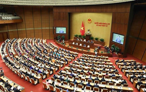 越南第十五届国会第四次会议在河内隆重举行 hinh anh 3