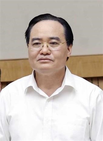 越共中央书记处决定对教育培训部党组（任期2016~2021）给予违纪处分 hinh anh 1