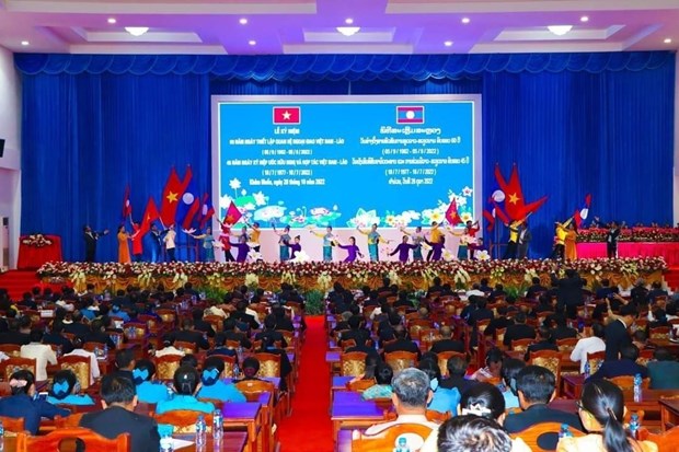 纪念越老建交60周年集会在老挝举行 hinh anh 1