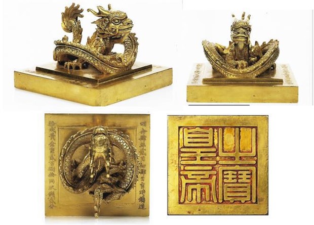 300多件越南古董和艺术珍品在法国拍卖 hinh anh 1