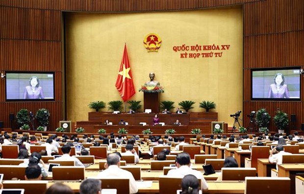 越南第十五届国会第四次会议：完善符合社会主义定向市场经济体制的土地法律体系 hinh anh 1