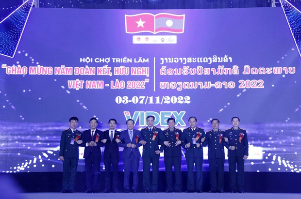 2022年越老贸易展销会在老挝国际贸易会展中心举行 hinh anh 2