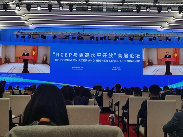 越南政府副总理黎文成出席并通过视频方式在“RCEP与更高水平开放”高层论坛上致辞 hinh anh 2