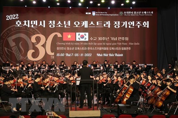 纪念越韩建交30周年音乐会在胡志明市举行 hinh anh 1