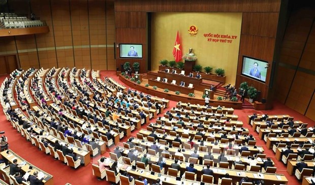 越南第十五届国会第四次会议：对四项法案与决议草案提出意见 hinh anh 1