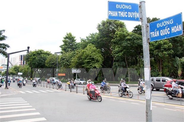 越南东南部经济发展：胡志明市需要大款投入交通基础设施建设 hinh anh 1