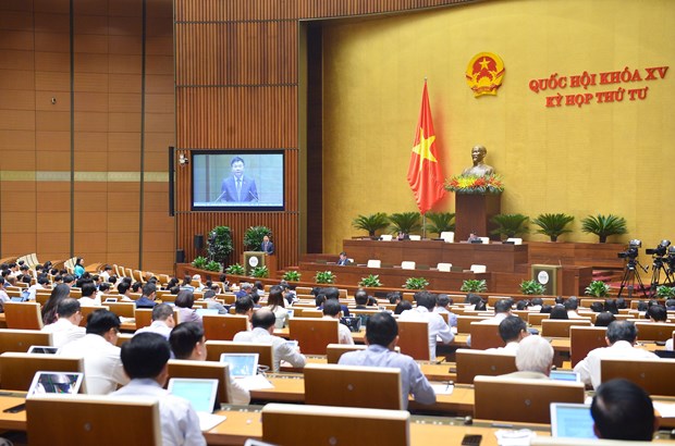 越南第十五届国会第四次会议新闻公报（第十七号） hinh anh 1