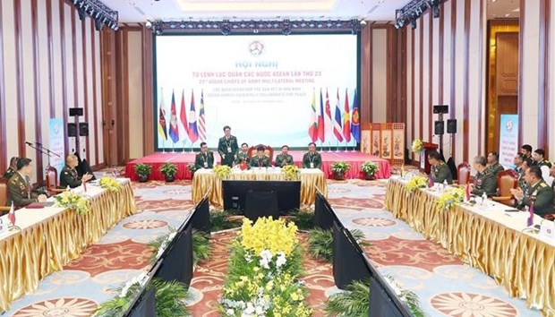 第23届东盟陆军司令会议：为实现东盟共同体2025年愿景做出贡献 hinh anh 1