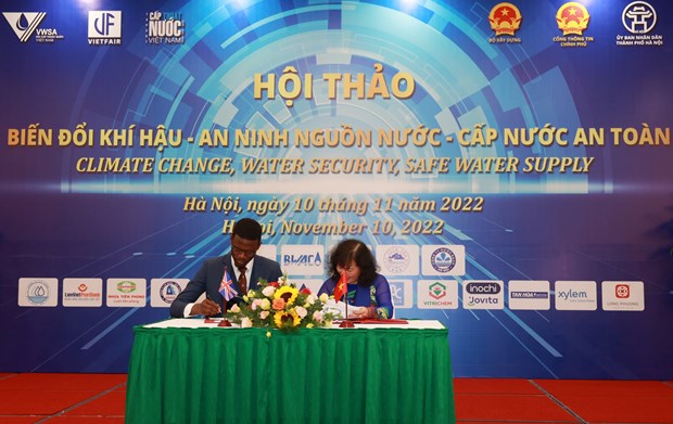 2022年越南水周：确保供水安全与适应气候变化并驾齐驱 hinh anh 1