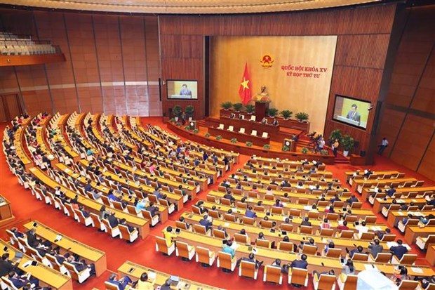 越南第十五届国会第四次会议新闻公报（第二十一号） hinh anh 1