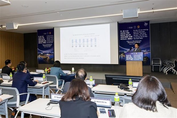 2022年河内与韩国贸易投资促进”座谈会在首尔举行 hinh anh 1