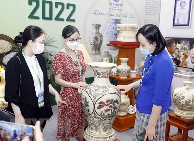 2022年越南国际贸易博览会将于12月初举行 hinh anh 1