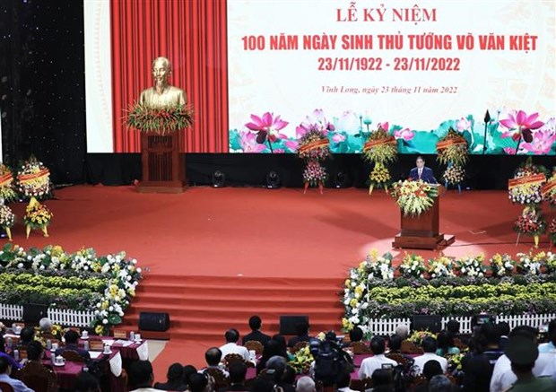 武文杰总理诞辰100周年纪念大会在永隆省举行 hinh anh 2