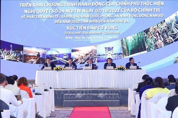 越南政府总理范明政：以“新思维 新突破 新价值”为方针 促进东南部地区发展 hinh anh 2