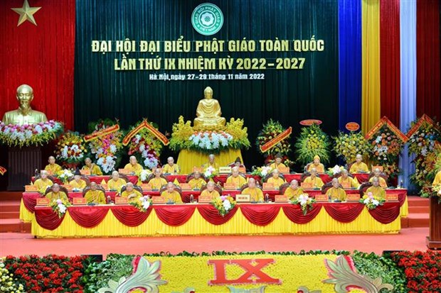 越南佛教协会第九次全国代表大会：团结与和谐，打造越南佛教美好形象 hinh anh 1