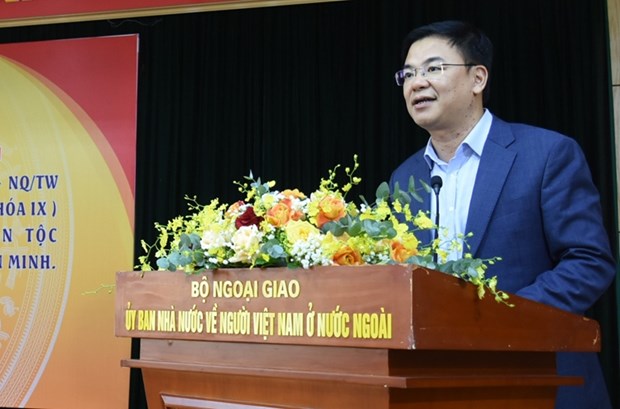 加强对海外越南人的全民族团结建设工作 hinh anh 1