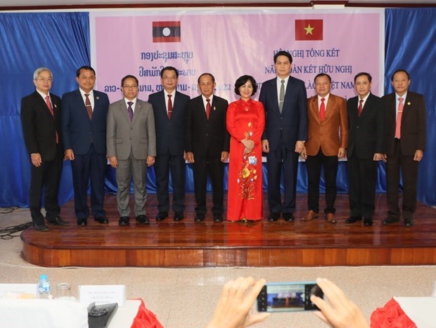 越老建交60周年：越南和老挝北部8省配合举行多项富有意义的活动 hinh anh 1