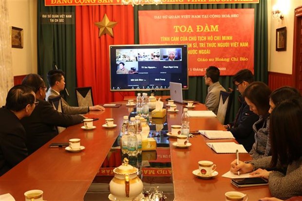 “胡志明主席对海外越南人的感情”研讨会在捷克举行 hinh anh 1