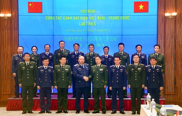 越中两国海警促进海上执法合作 hinh anh 2