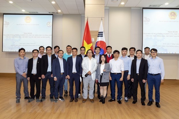 2022年在韩越南青年科学家研讨会举行 hinh anh 1