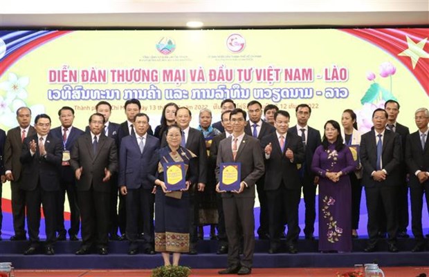 老挝是越南企业的潜在投资目的地 hinh anh 1