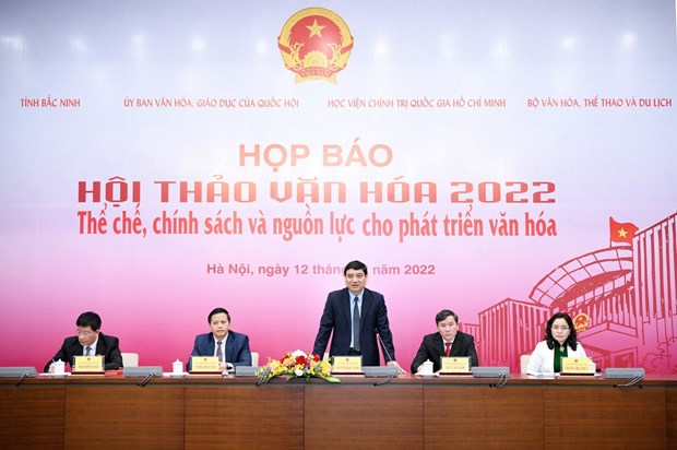 2022年文化研讨会将在北宁省举行 hinh anh 1