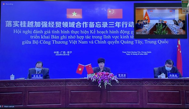 越南和中国商讨确保各边境口岸通关畅通的方案 hinh anh 2