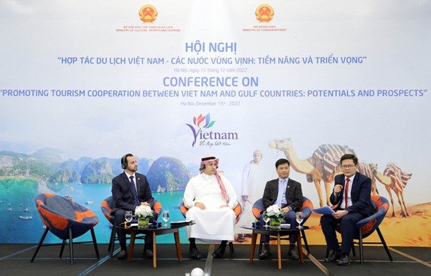 越南与海湾国家促进旅游领域的投资合作关系 hinh anh 1