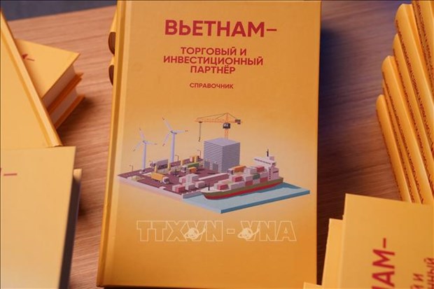 《越南——贸易投资伙伴手册》亮相俄罗斯 hinh anh 1