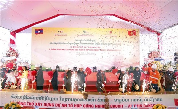 越南在老挝投资的最大项目之一正式动工兴建 hinh anh 1