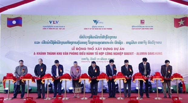 越南在老挝投资的最大项目之一正式动工兴建 hinh anh 2