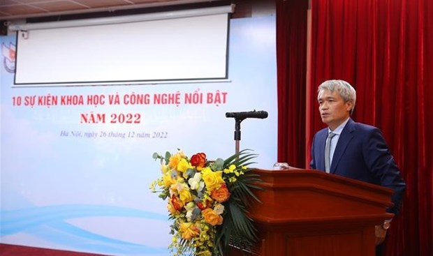2022年越南十大科技事件揭晓 hinh anh 1