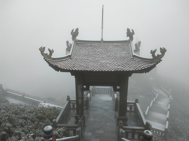 越南番西邦峰出现降雪天气 景色宛如仙境 hinh anh 2